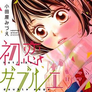 シュルスの魔女のネタバレ 無料で試し読みしませんか まんがmy Recommendation