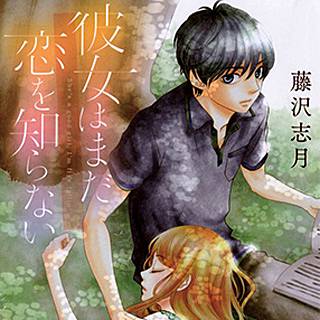 屍鬼 のネタバレ 漫画 感想と魅力をお伝えします まんがmy Recommendation