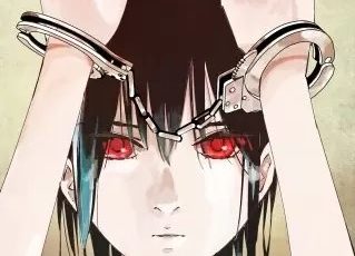 幽麗塔 のネタバレ 漫画 感想と魅力をお伝えします まんがmy Recommendation